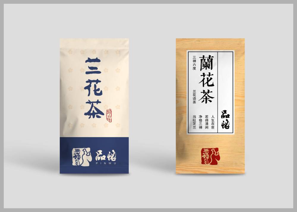 台山市食品包装设计：安全为本，体验为王，守护城市美食产业根基